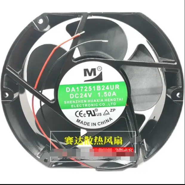 

M DA17251B24UR DC 24V 1.5A 172x172x51mm 2-Wire Server Cooling Fan