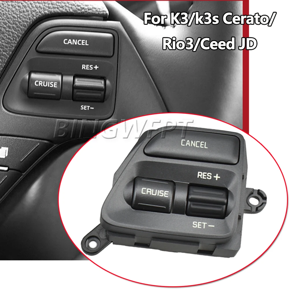 High Quality NEW Steering Wheel Button Switch Button For Kia K3 2014-2016 Rio 3 2014-2016 Cerato Classic 2017 Ceed JD 2012-2014