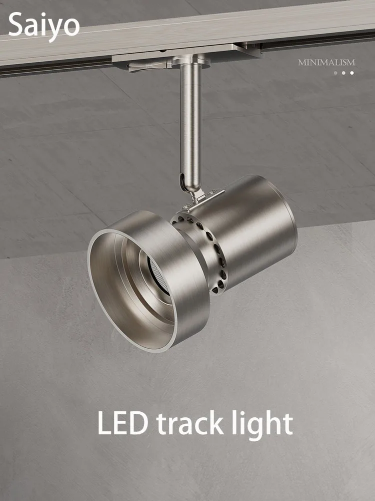 Led Track Light Whole Full Set Rail Lamp Nickle Color Bauhaus Style Lighting Fixture Adjustable Angle Spotlight 110V 220V COB