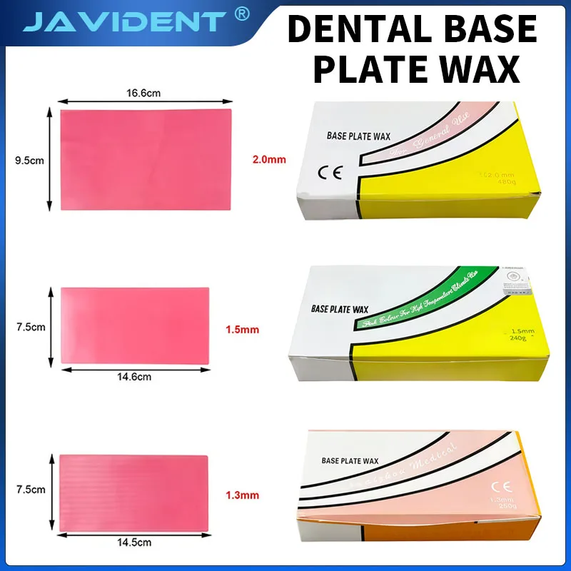 1Box JAVIDENT Dental Kitto Red Wax Sheets Dentist Lab Base Plate  Dentist Auxiliary Consumable Materials Denture Model