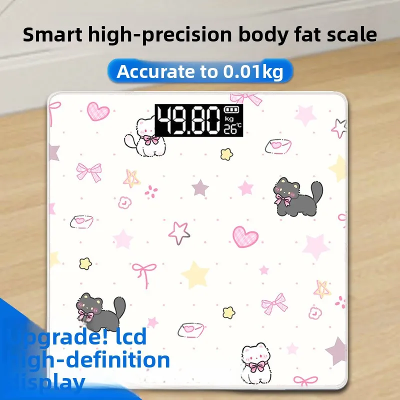 HUIBAOGE Smart body fat scale, rechargeable electronic weight scale for home and dormitory, cartoon human body weighing scale