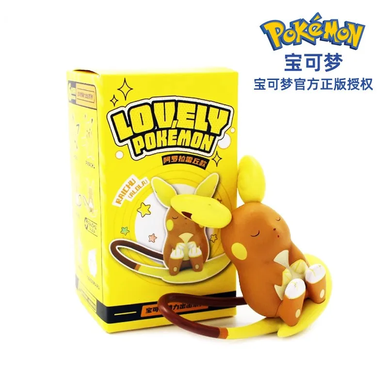 6-8cm 在庫あり ポケモン ピカチュウ ミミッキュ ライチュウ ポケットモンスター ガシャポン ブラインドボックス フィギュア クリスマス 誕生日プレゼント ファン向け アニメ