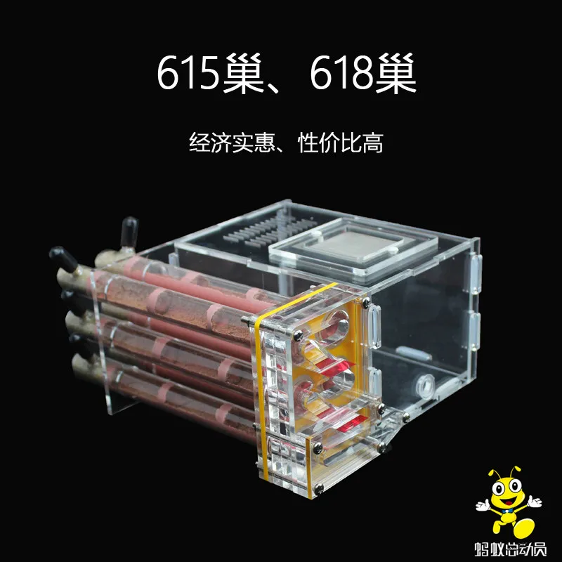615 Test Tube Nest …