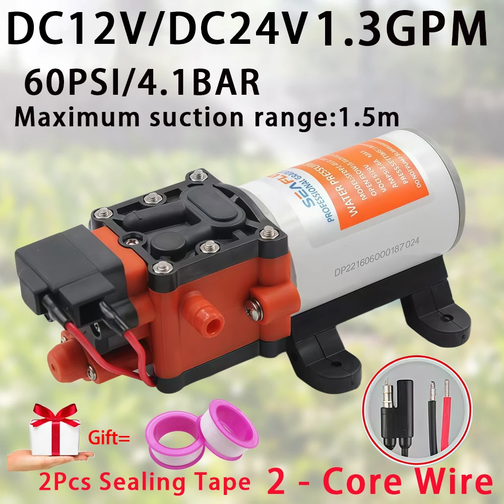 

DC12V/DC24V Durable Self-Priming Diaphragm Pump: 60PSI/4.1BAR, Industrial High-Pressure & High-Flow, with Pressure Bypass Switch