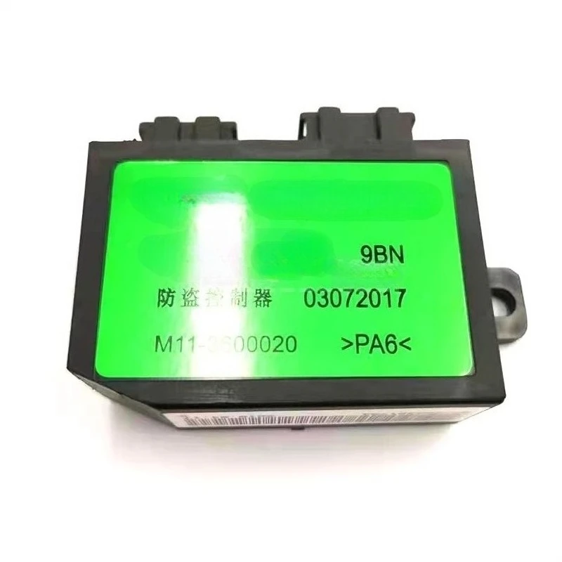 M11-3600020 1pc Genuine Anti Theft Controller Module for Chery A3 A5 A1 QQ6 V5 M1 X1 Eastar E5 V5