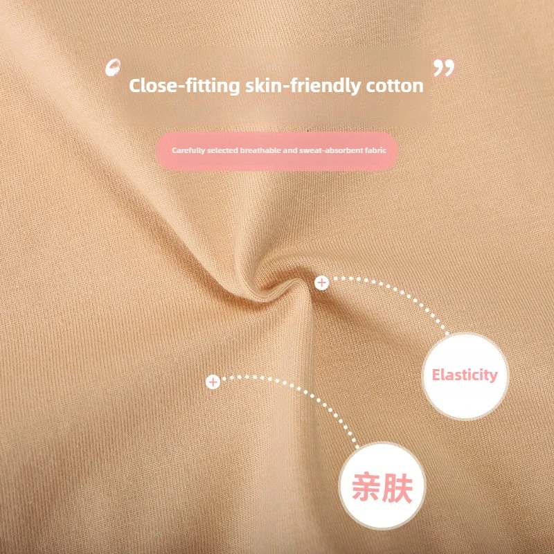 Nude High-Cut Ballet Practice Underwear 2-Pc Set Girls Dance Competition Invisible Briefs for Exams:Nude High-Cut Ballet Practice Underwear 2-Pc Set Girls Dance Competition Invisible Briefs for Exams