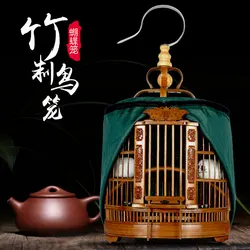 Old Bamboo Thrush Bird Cage Full Set of Starling Large Hand Carved Flower Houses Parrot Nido Para Periquitos Parrot Cage