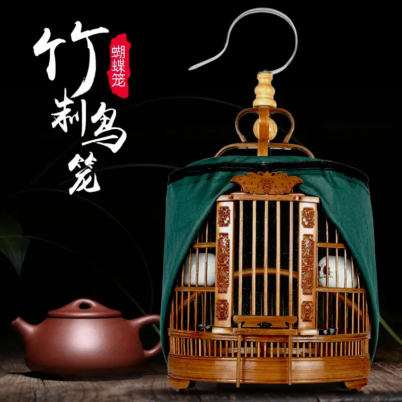 Old Bamboo Thrush Bird Cage Full Set of Starling Large Hand Carved Flower Houses Parrot Nido Para Periquitos Parrot Cage