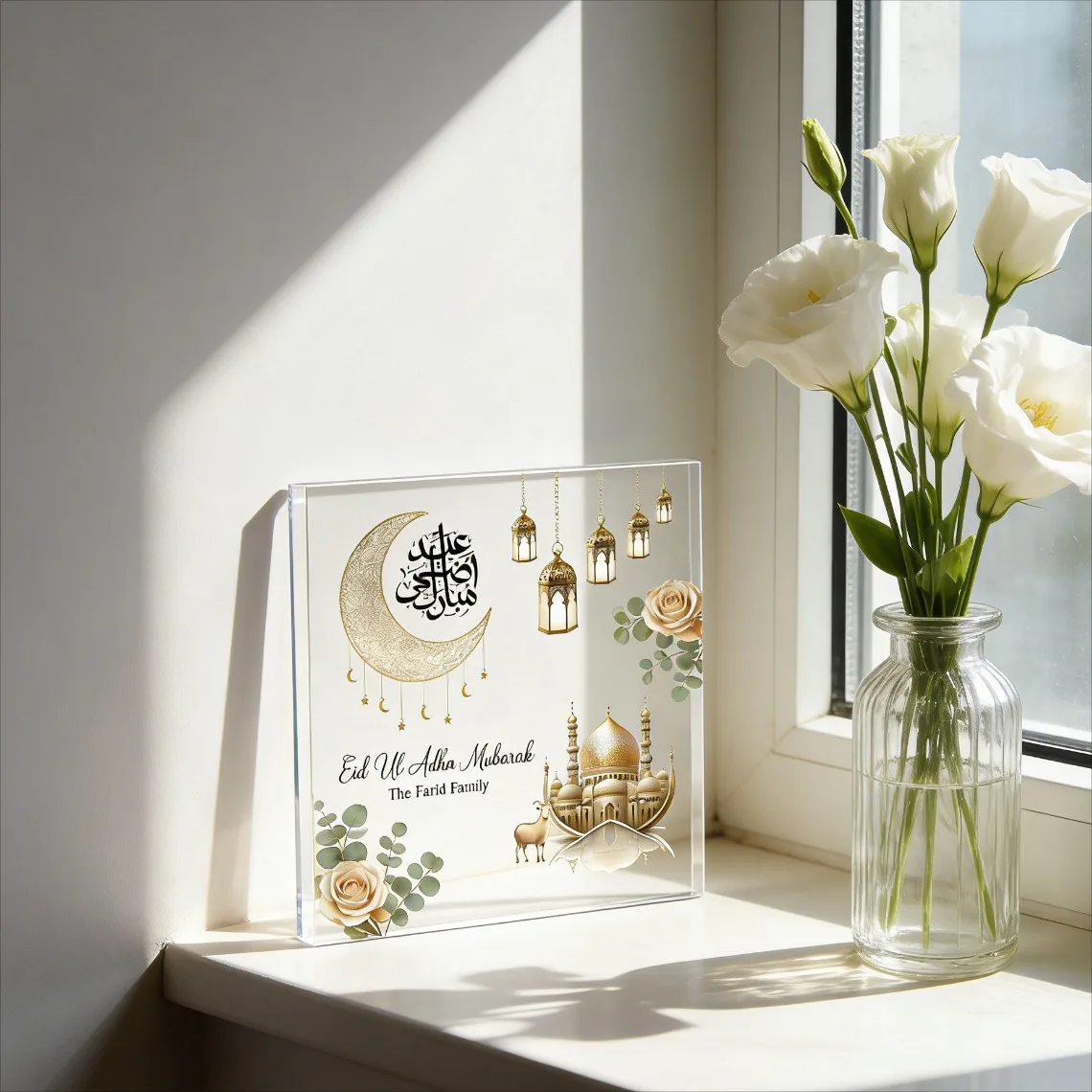 2D-Flachkalligrafie-Acrylblock, ein Geschenk für Ramadan und Eid al-Fitr, geeignet für Moscheen und islamische Zentren.
