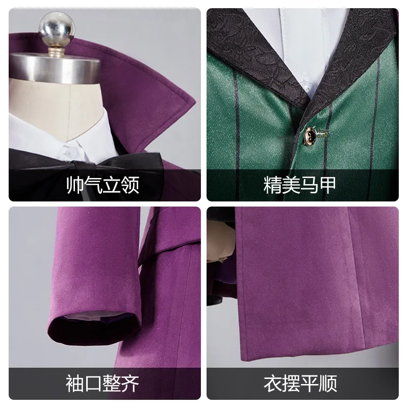 Anime New Black Cosplay Costume Butledr Alois Trancy shirt vest  trench coat  short cosplay outfit for Adult Halloween Carnival view 5