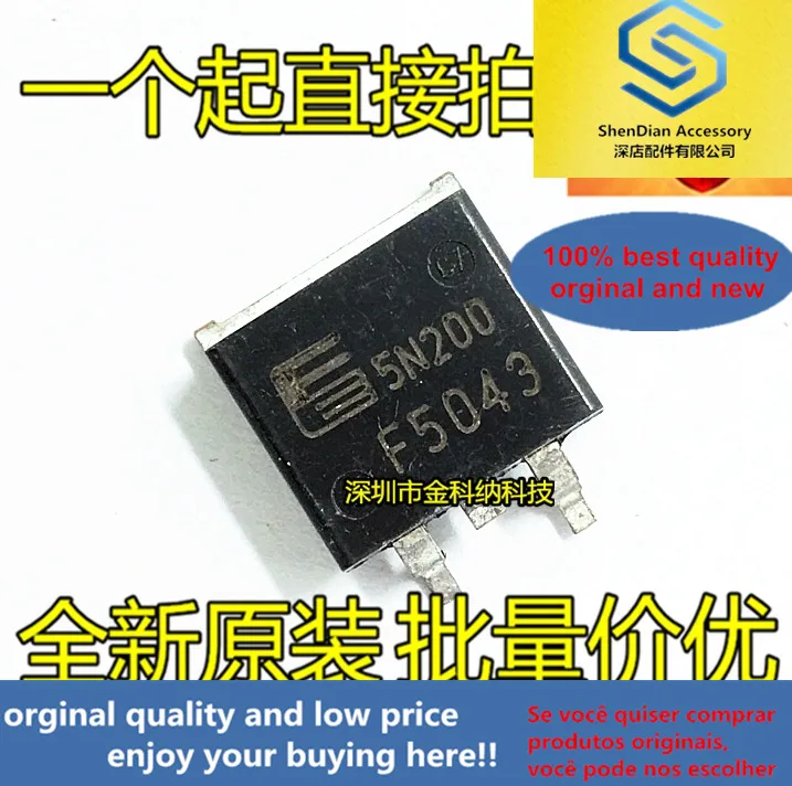 

Только 5 шт., оригинальные новые транзисторы F5043 TO-263 SMD MOS с полевым эффектом.