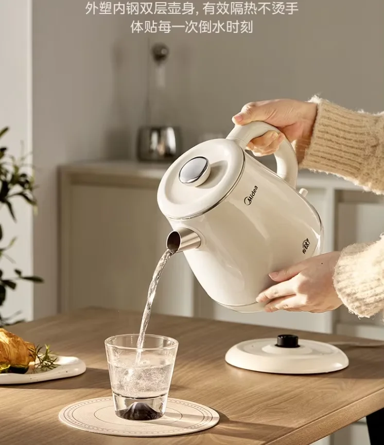 220V Midea Titanium Smart Kettle Constant Temperature Insulation Tea Brewing New Home Electric Kettle H