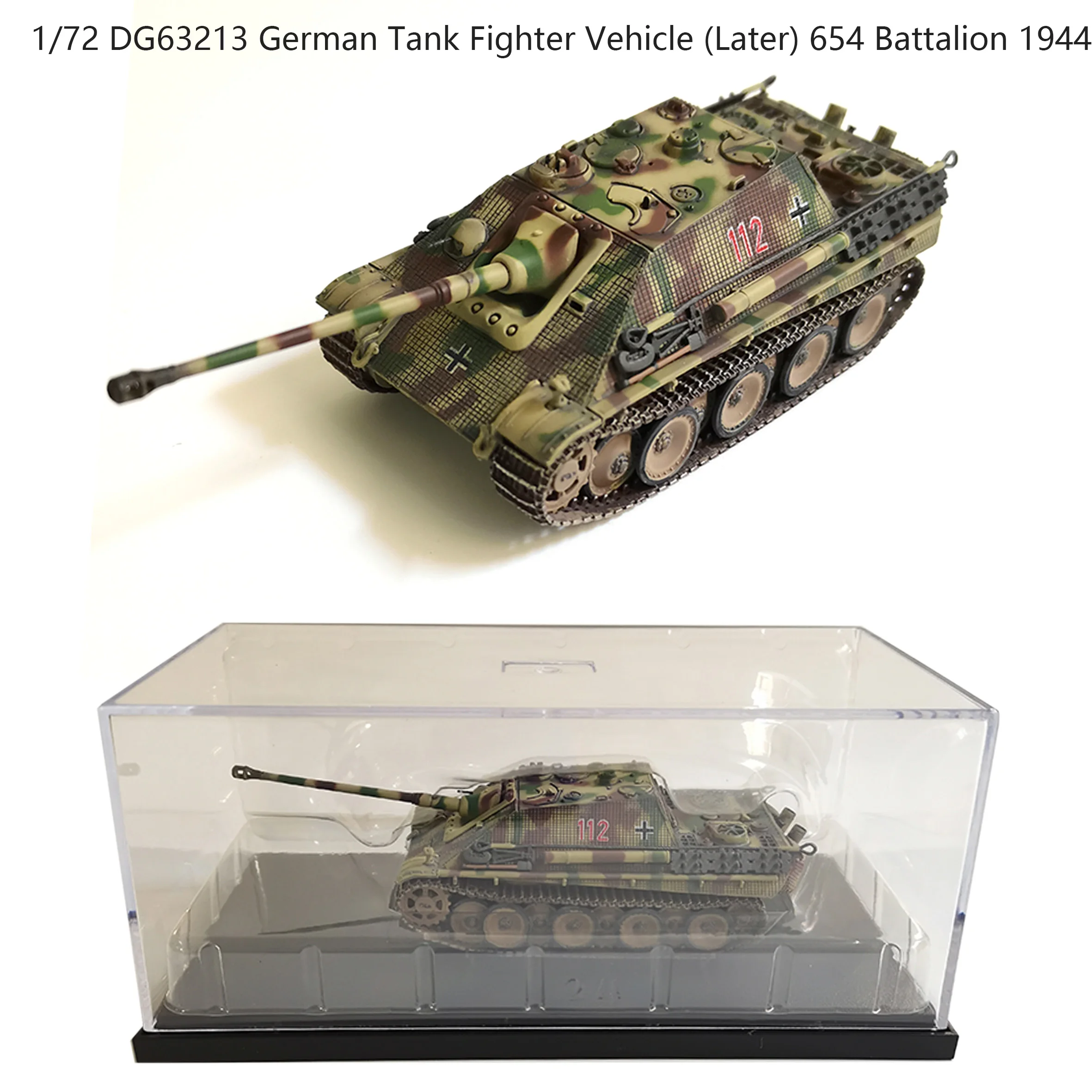 1/72 DG63213 German Tank Fighter Vehicle (Later) 654 Battalion 1944 Finished product collection model