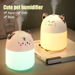 Humidificador de escritorio con luz ambiental colorida, difusor de Aroma de 250ml de capacidad para el hogar, humidificadores de aromaterapia, difusores de dormitorio