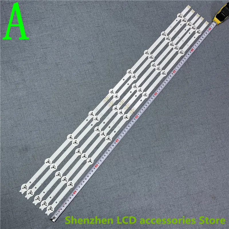 100%NEW LED backlight strip FOR 42LB700V 42LB671V 42LB720V 42LB730V 42LB690V 6916L-1685B 6916L-1682A 6916L-1684A 5+4LED 812MM 3V