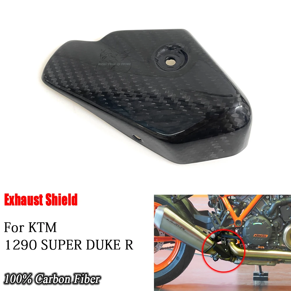 

For KTM 1290 Super Duke R Superduke 1290 2020 2021 2022 2023 100% Carbon Fiber Motorcycle Exhaust Shield Fairing Accessories