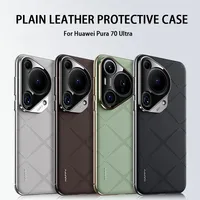 For Huawei Pura 70 Ultra,70 Pro ,70 Pro Plus Case Magnetic PU advanced Leather Pattern +PC Anti-slip Ultra Thin Cover for Pura70