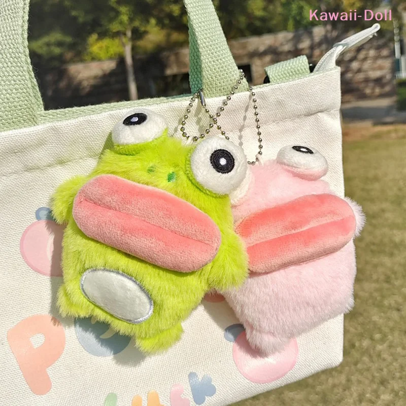 

[DO]Cute Sausage Mouth Frog Key Chain Cartoon Plush Doll Pendant Couple Key Ring Backpack Charms Car Bag Decor Christmas Gift