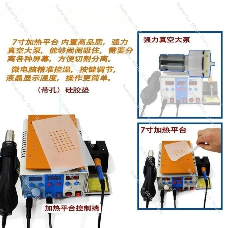 Professional 3 in 1 Hot Air Rework Station Phone Screen Vacuum Heating Separator Machine Hot Wind Gun Desoldering Solder Repair view 5