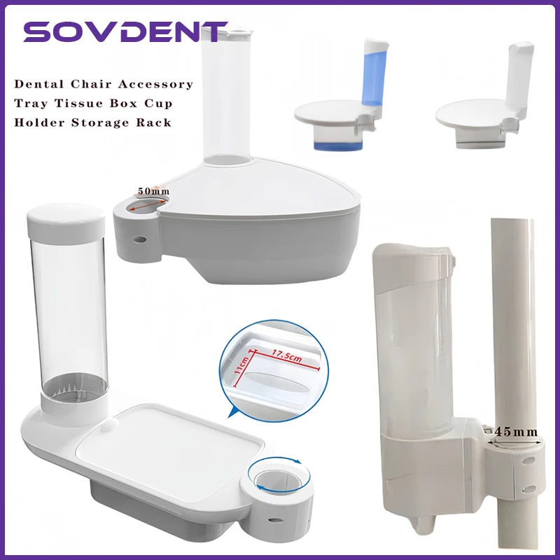 1Pcs Dental Chair Scaler Tray Parts Instrument Dentistry Parts Cup Storage Holder With Paper Tissue Box Oral Dental Accessories
