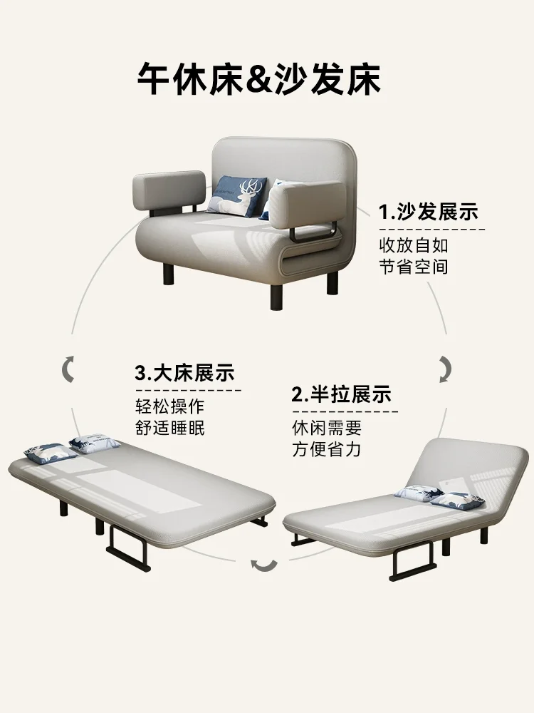Folding Sofa Bed Dual-use Single-person Apartment Integrated Folding