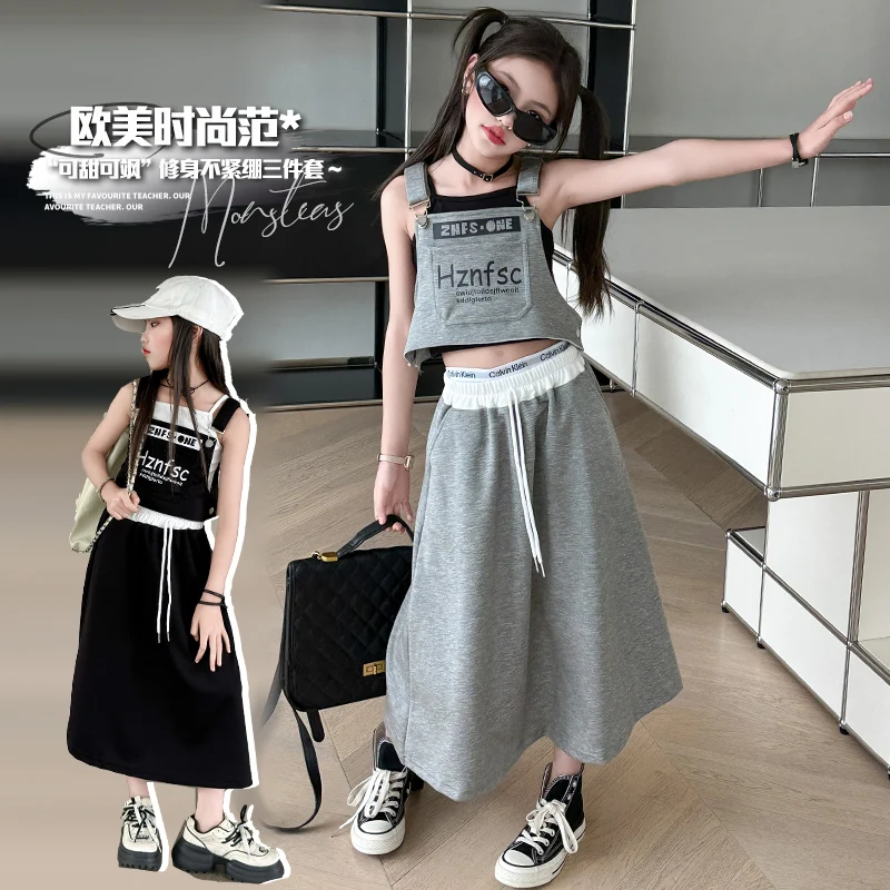 New Children\'s Set Summer Girls Personalized Fashion Tank Top+Casual Half Skirt 3pcs Set Princess Street Clothing Youth Clothing