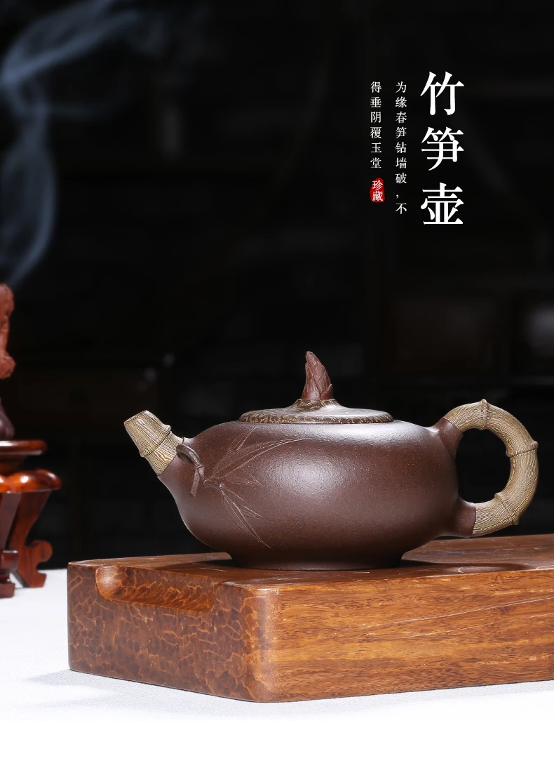 |Yixing teapot purple sand teapot bamboo shoot teapot