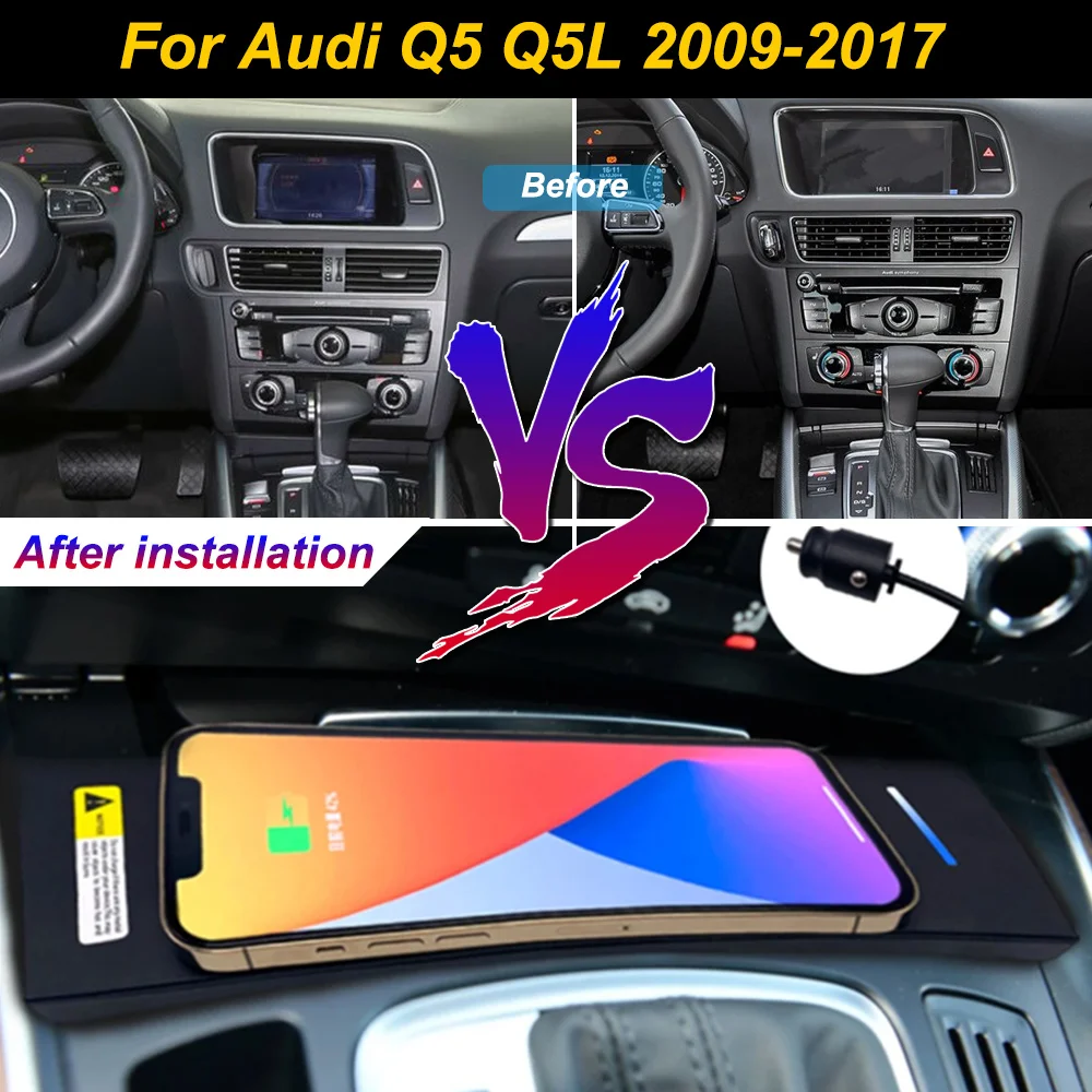 2 Din for Audi Q5 Q5L 2009-2017 Car Wireless Mobile Phone Charger Center Console Storage 18W iPhone fast charge plate holder