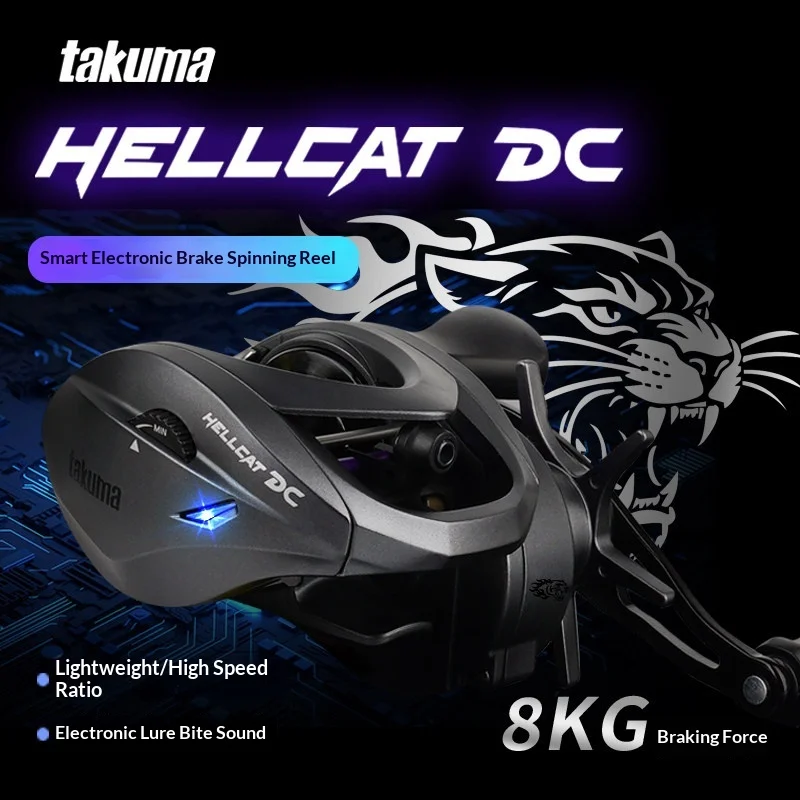 moulinet-baitcasting-takuma-hellcat-dc-force-de-freinage-8-kg-frein-electronique-leger-rapport-de-transfert-eleve-longue-portee-peche-generale-aux-leurres