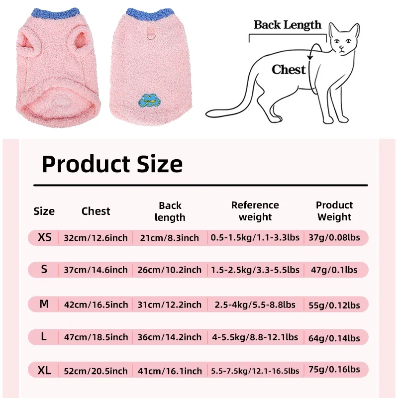 Winter Cat Cloudy Fleece Pet Clothes Padded Model Vest Fall and Winter Ragdoll Cat Chihuahua Pug Pullover Pet Clothes