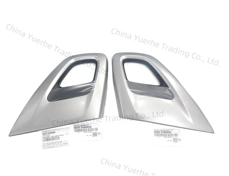 

Brand New Genuine Inside Door Grip Handle 82372-2V000RDR 82382-2V000RDR For 2011-2018 Hyundai Veloster