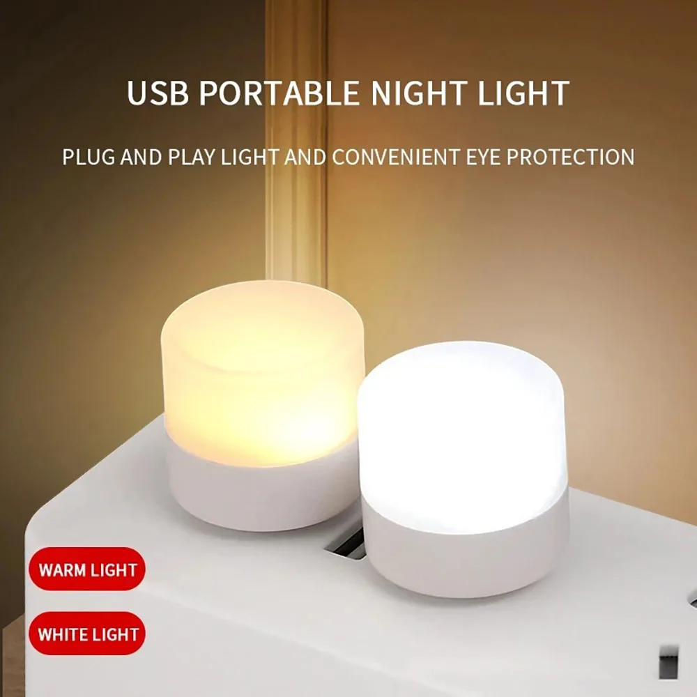 USB Plug Light Mini LED Night Light Power Bank Charging Book Light Small Circle Reading Eye Protection Light Campsite Equip