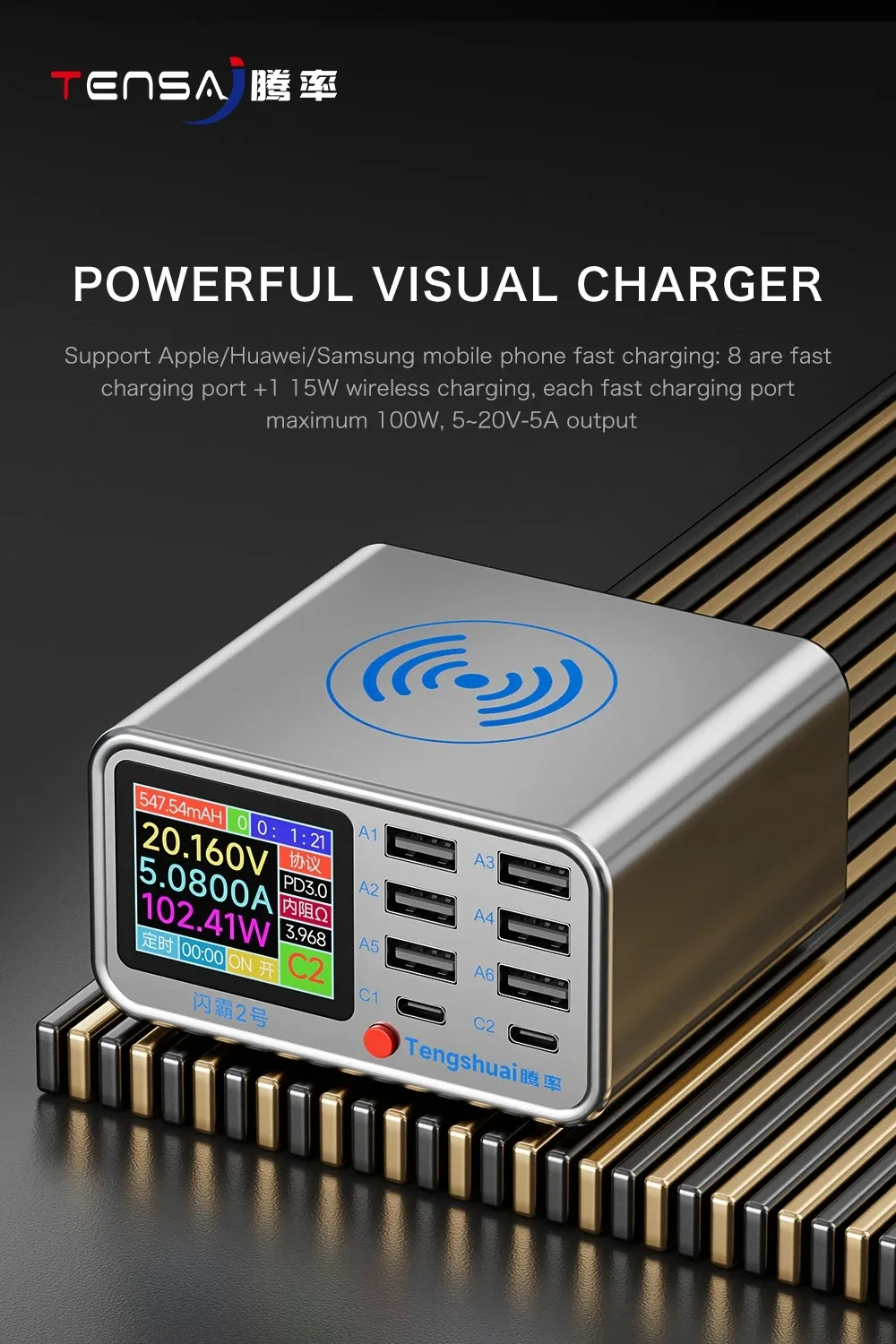Caricatore super veloce MECCANICO V-Power 8S con porta di ricarica USB PD QC3.0 155W per iPad IPhone Telefoni Android Tablet Orologi intelligenti
