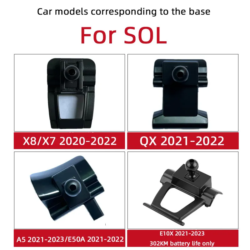 For SOL X8 X7 QX A5 E50A E10X Car Mobile Phone Holder Special Base GPS Supporting Fixed Bracket Auto Styling interior Accessory