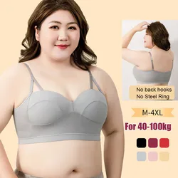 M-4XL For 40-100kg Plus Size Women Bra With Fixed Cup Spaghetti Strap No Steel Ring Underwear