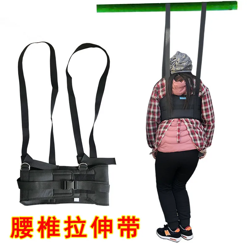 

Hanging Horizontal Bar Lumbar Traction Belt Sling Suspension Fixing Household Canvas Spondylolisthesis Stretch Pelvic Pull-Down