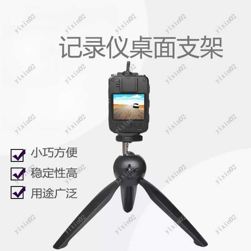 

Portable Desktop Tripod Stand for Phone Easy Setup Storage