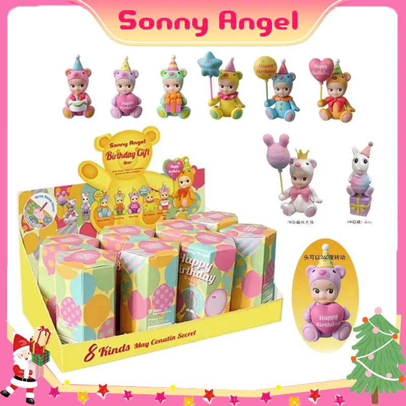 Sonny Angel Blind Box Birthday Series Animal Anime Figures Ornaments Dolls Fans Desktop Car Ornament Christmas Gift