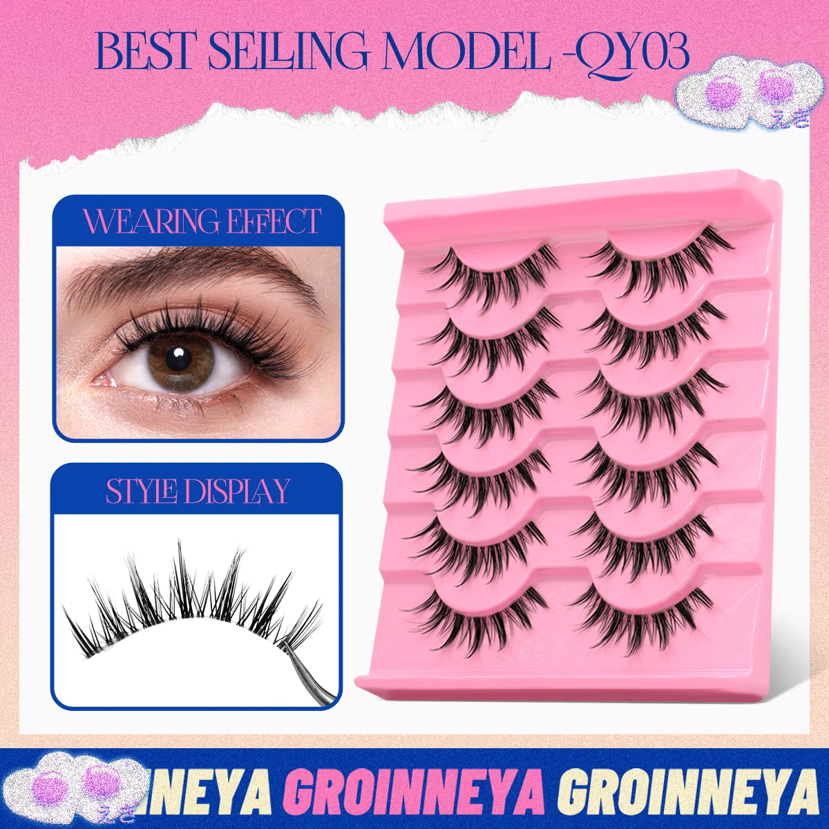 Groinneya Cat Eye Wimpern Paar klare Band Wimpern natürlichen Look 6d wispy Wimpern falsche Wimpern Wimpern verlängerung