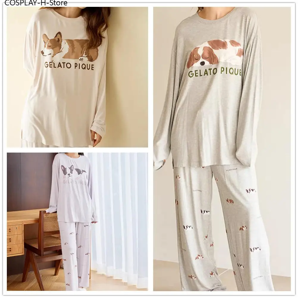 Modal Pajama Set Soft Ice Cream Puppy Print Home Clothes Gentle Skin Friendly Super Comfortable Pajama Set Women