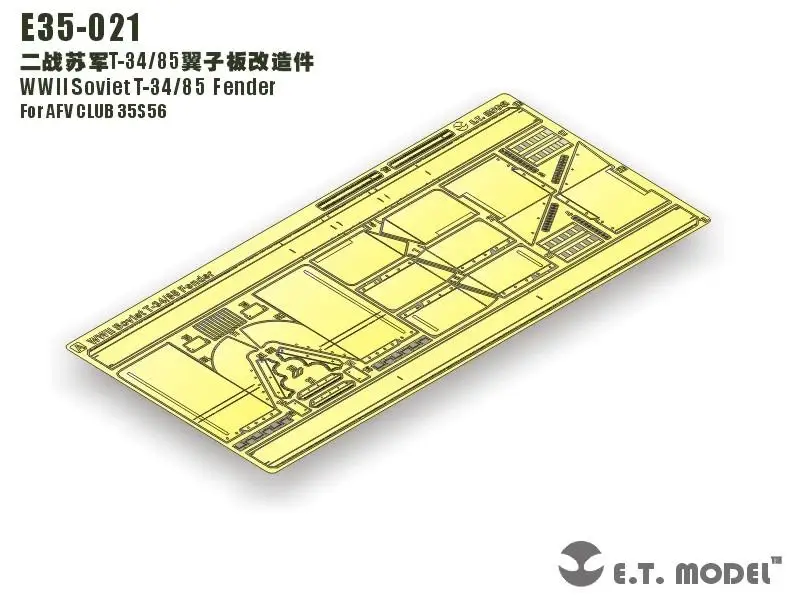 ET Modelo E35-021 Segunda Guerra Mundial Soviético T-34/85 Fender