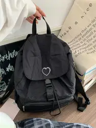 Korean Version Heart Embroidered Backpack with Black Nylon Drawstring Pocket, Computer Bag, Outdoor Travel and Leisure Backpack