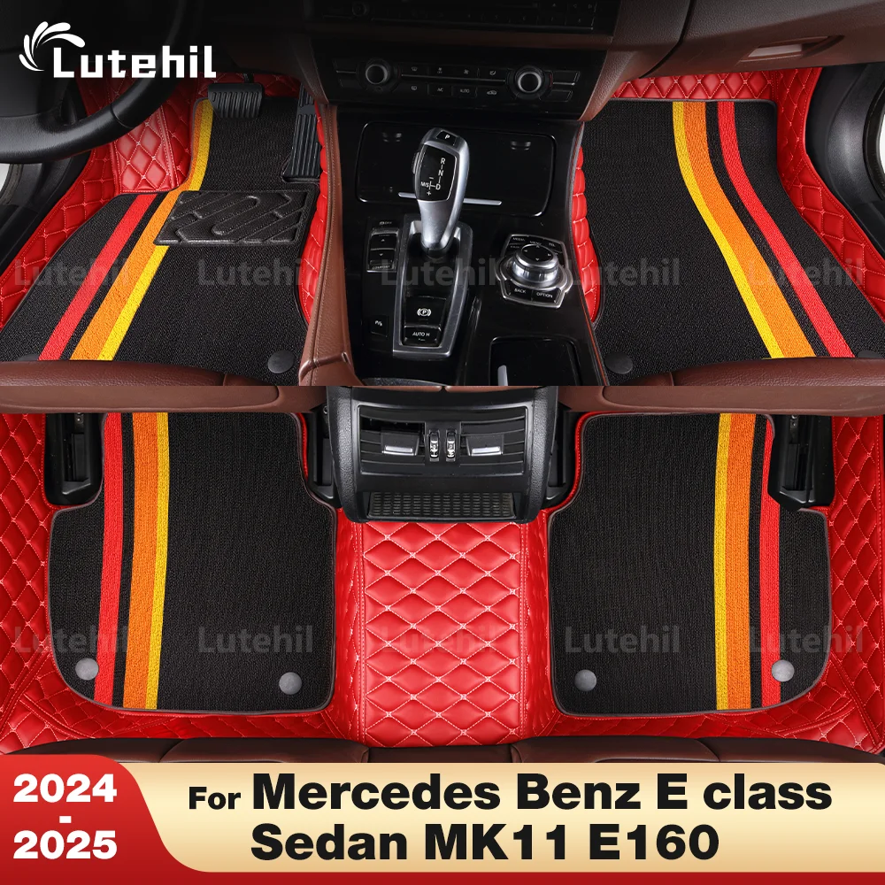 

For Mercedes Benz E class Sedan MK11 E160 2024 2025 Custom Double layer Car Floor Mats Carpet Cover Interior Details Accessories