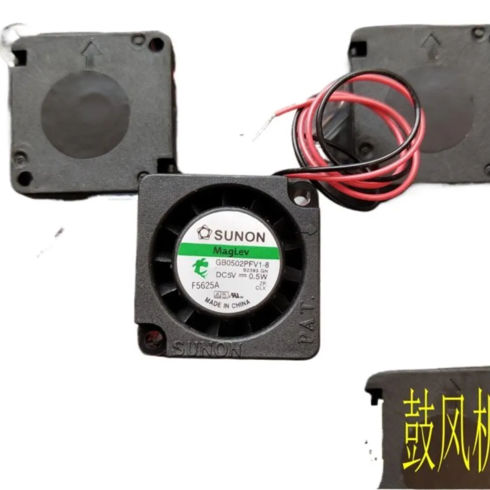 

GB0502PFV1-8 Мини-вентилятор для SUNON 2510 25 мм постоянного тока 5 В 0,5 Вт 25 мм х 25 мм х 10 мм