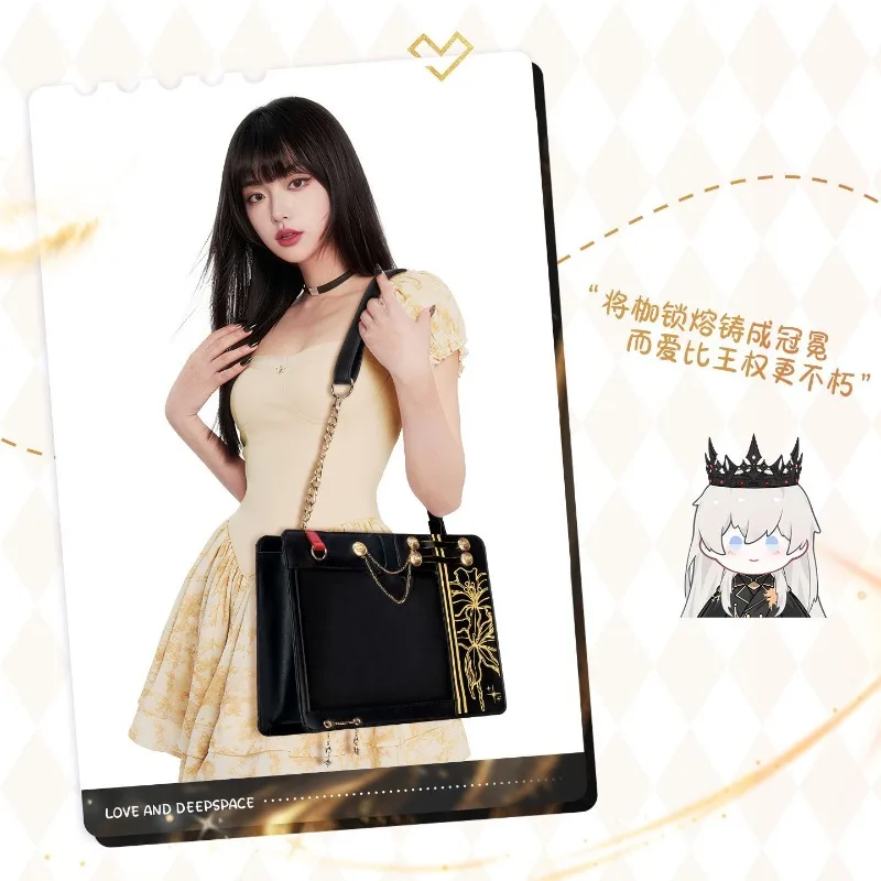 لعبة الحب والفضاء العميق Xavier King of Darknight 33x19.5x24 سنتيمتر جلدية بولي PU حقيبة ظهر شفافة Ita حقيبة حقيبة كروسبودي حقيبة كتف #4