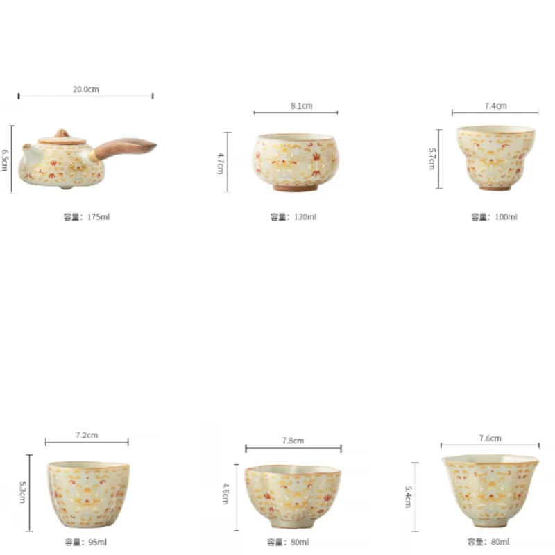 System Vintage Tea Sets Teapot Holder Gift Ru Kiln Tea Sets European Style Bowl Conjunto De Cha Porcelana Coffee Accessories