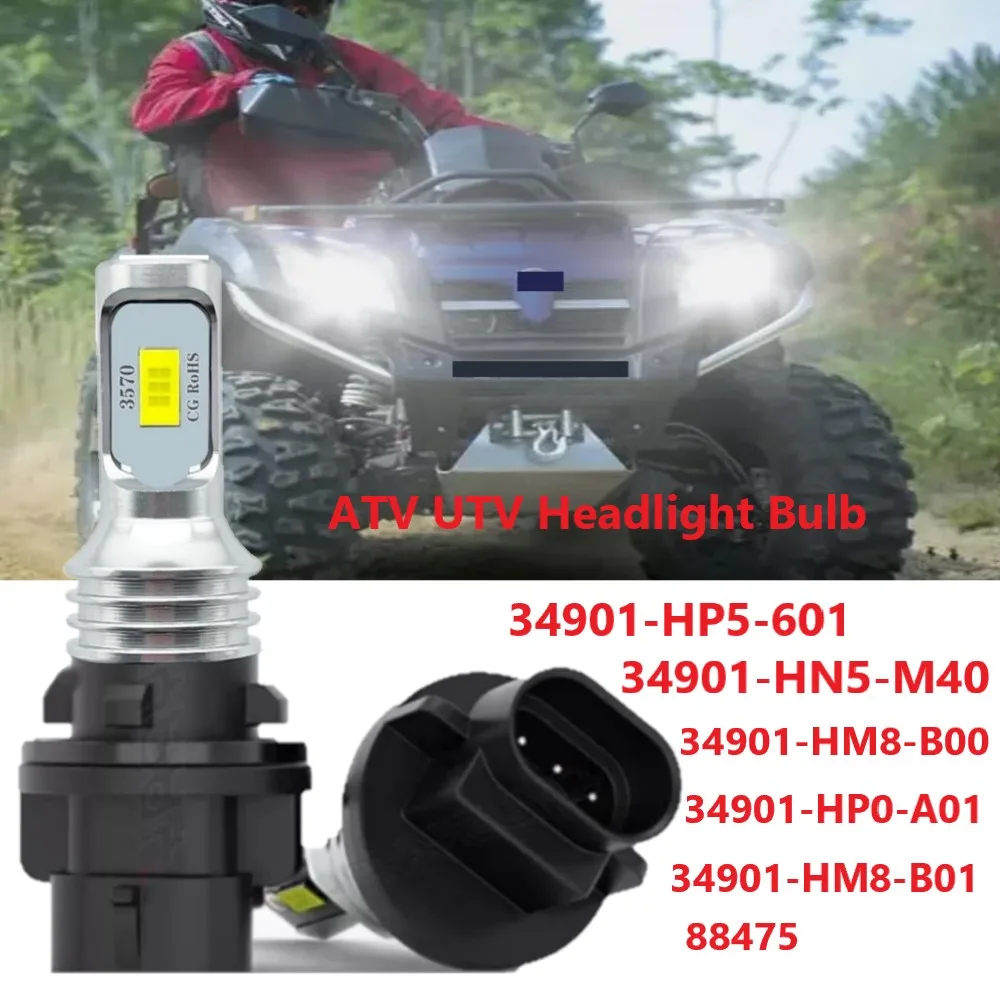 Headlight Bulb 34901-HP5-601 34901-HN5-M40 For 2007 Honda Recon 250 TRX250TM 2x4,34901-HR3-A21 Bulbs.