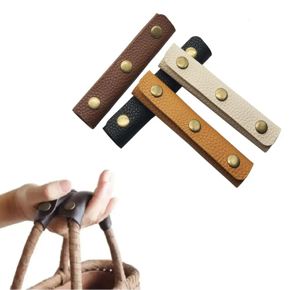 PU Leather Suitcase Grip Soft Anti-shock Design Leather Handle Cover Solid Color Luggage Bag Handle Wrap