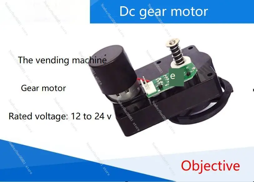 Unmanned Vending Machine Vending Machine Accessories Reducer Motor Motor Reduction Gear Box Gearbox Spring Motor