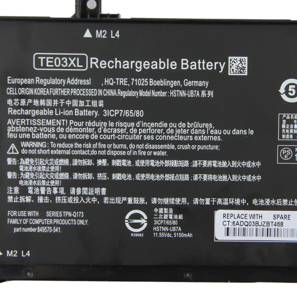 

New Replacement Battery TE03XL TE04XL For HP OMEN 15 TPN-Q173 15-bc011TX 15-bc012TX 15-bc013TX 15-bc014TX AX017T